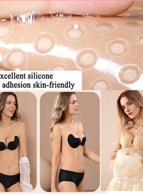 Women Push Up Bra Adhesive Pasty Strapless Bras Reusable Nip