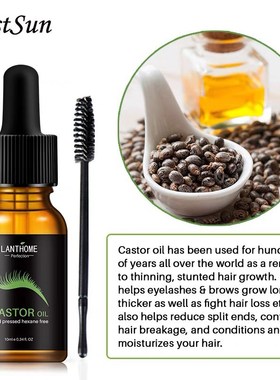 新品 castor oil 10ml 跨境现货LANTHOME蓖麻油眉毛睫毛液