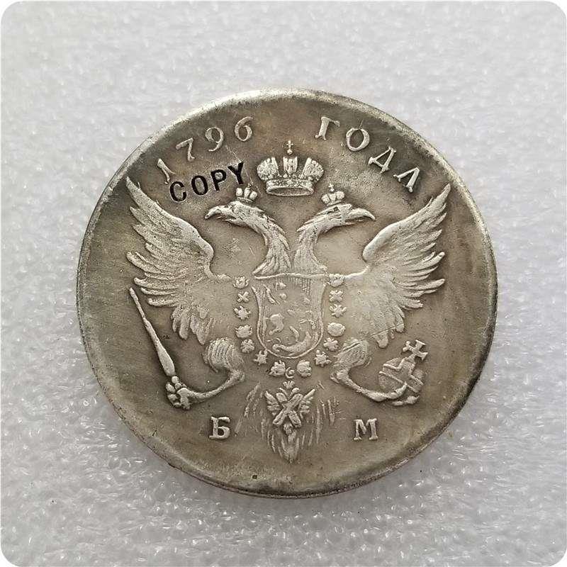 COPY REPLICA 1796 RUSSIA 1 ROUBLE COIN CO