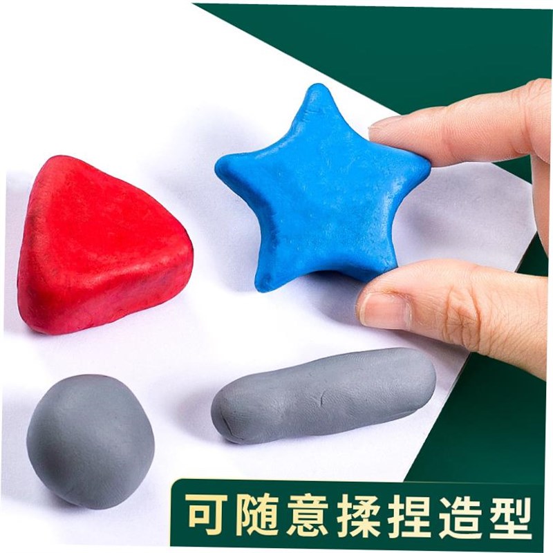 sketch drawing gum eraser plastic rubber kneadable可塑橡皮