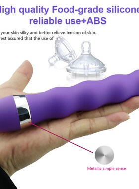 Multispeed Vibrator Sex Toys for Women AV Stick Dildo Vibra