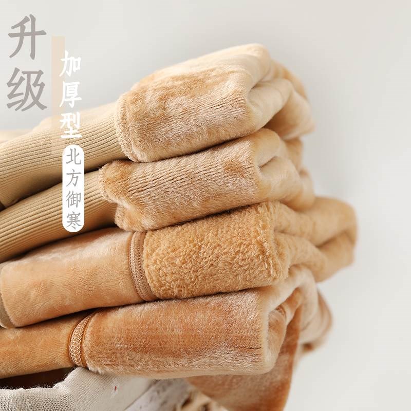 women winter leggings render pants keep warm girl trousers