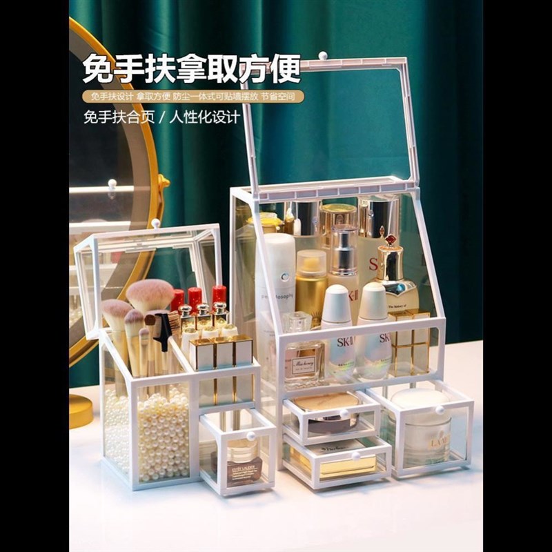 Organizer Box Makeup Storage Boxes Jewelry Make Up Office