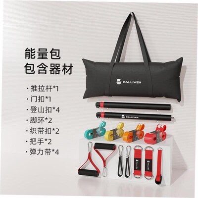 Pull Up Assist latex Resistance Bands Sets Power Rubber Ban1