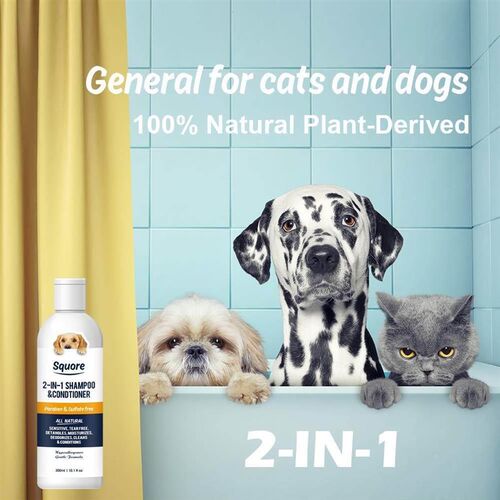 Pet Shampoo and Conditioner 2in1Pet Shower Gel for Puppy Dog