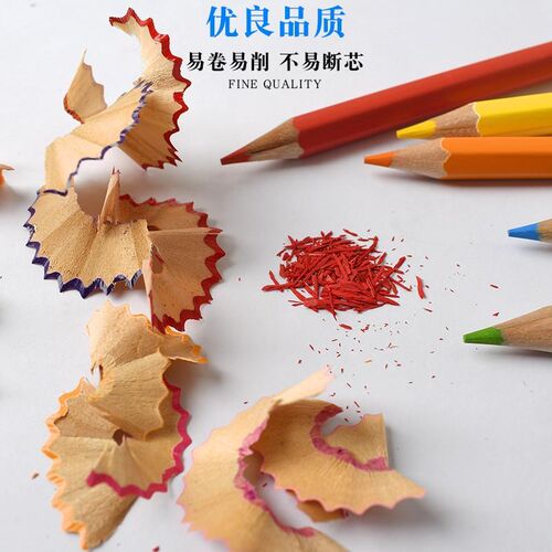 colour pencil painting students use 48 colour pencils with