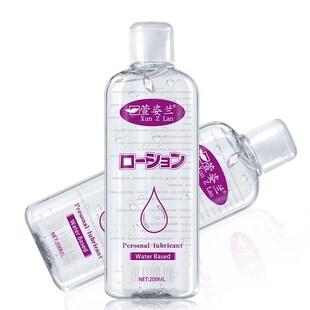 Sex Lubricant Body Personal Oil Anal Massage Mas WaterBased