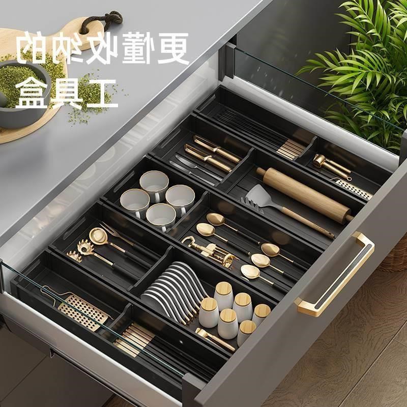 Drawer Cutlery Utensils Tray Store Organizer Drawer Kitchen