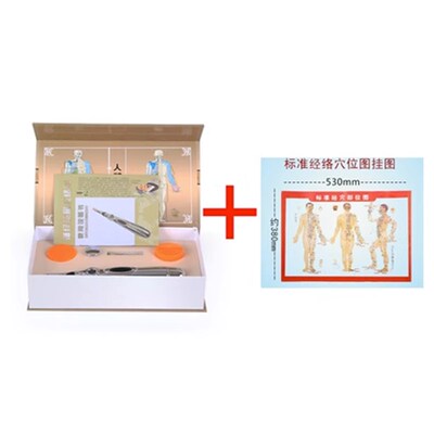English lasEr acupuncturE EnErgy mEridian pEn massagE stick