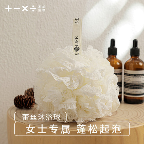 沐浴球女士高档不散洗澡浴花球超柔软蓬松起泡泡搓澡神器2026新款 - 封面