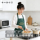 围裙厨房家用新款 罩衣女超强防水防油餐饮做饭专用上班工作可定制