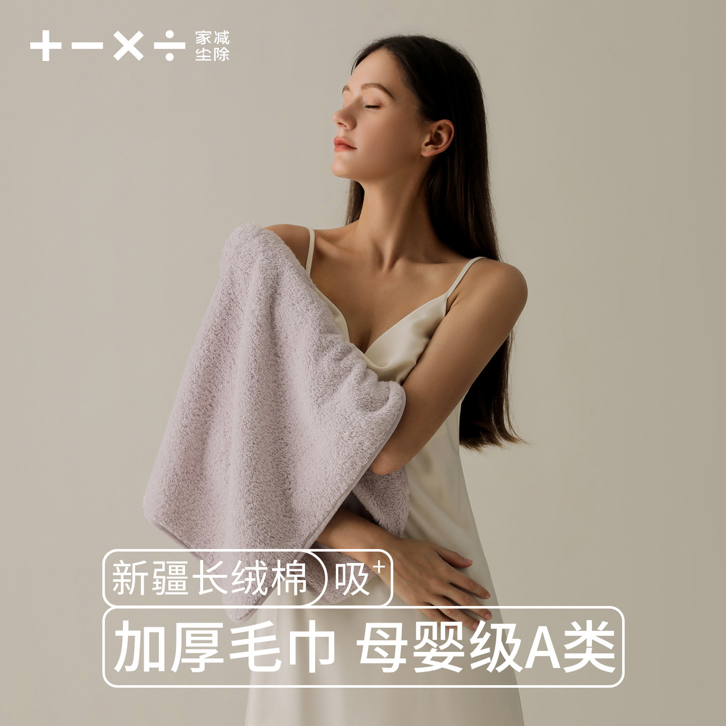 纯棉毛巾女洗脸巾吸水速干全棉加厚成人擦脸巾不易掉毛干发毛巾男