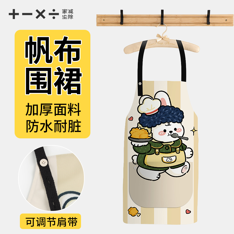 加厚帆布大口袋耐脏时尚防水