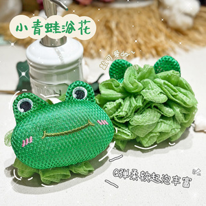 儿童沐浴球超柔软宝宝儿童专用浴球浴花洗澡搓澡起泡不易散沐浴球