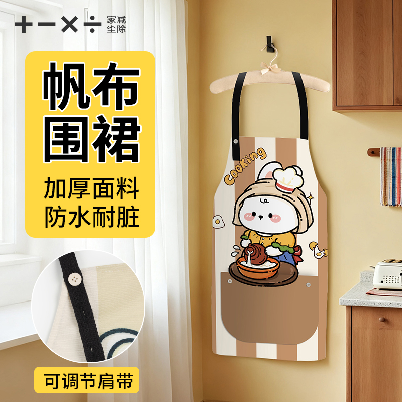 加厚帆布大口袋耐脏时尚防水