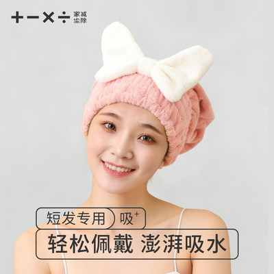 【入选热销好物榜单】#公主帽#