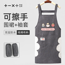 围裙女士厨房家用做饭围腰2025新款 工作服男餐饮防水防油专用罩衣