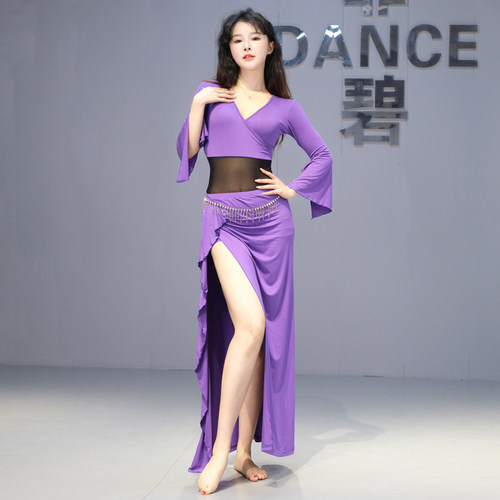 当季新品莫代尔肚皮舞练功服套装大码东方舞肚皮舞表演服开衩裙