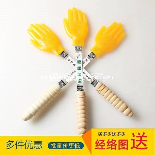 拍沙板硅胶手掌型经络扣痧小黄手拍硅胶拍砂沙板掌型拍打经络拍跨