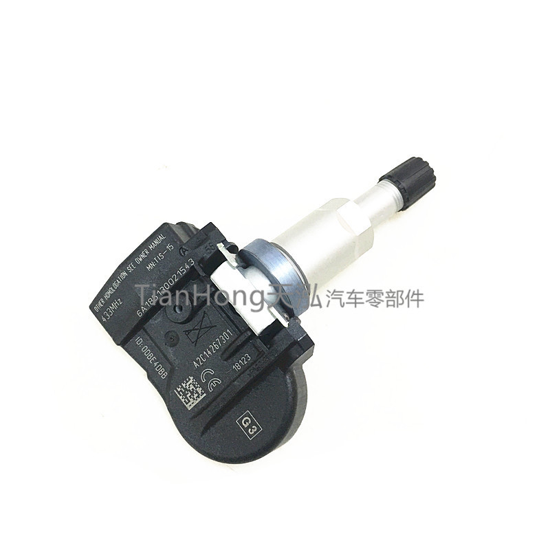 奇瑞E3瑞虎5/5X/3X瑞虎7/8艾瑞泽5/GX/EX胎压监测胎压传感器娜幽
