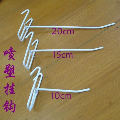 网片挂钩网格超市展示货架挂钩摆摊夜市手机配件饰品网架挂篮娜幽