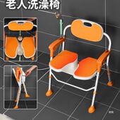 老人孕妇浴室洗澡椅可折叠日式 老年人助浴淋浴椅子沐浴凳防滑其他