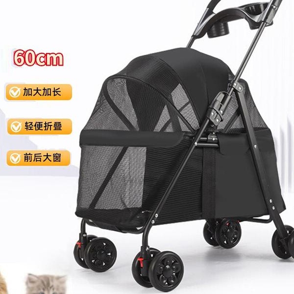 宠物推车手推车轻便可折叠狗狗猫咪泰迪笼户外出中小型宠物车