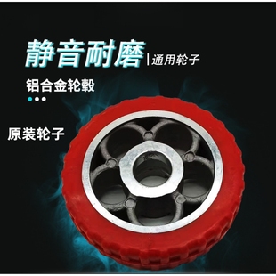 开门机轮子欧赛斯顿卡诺琳轮子电动门别墅门对开门八字门