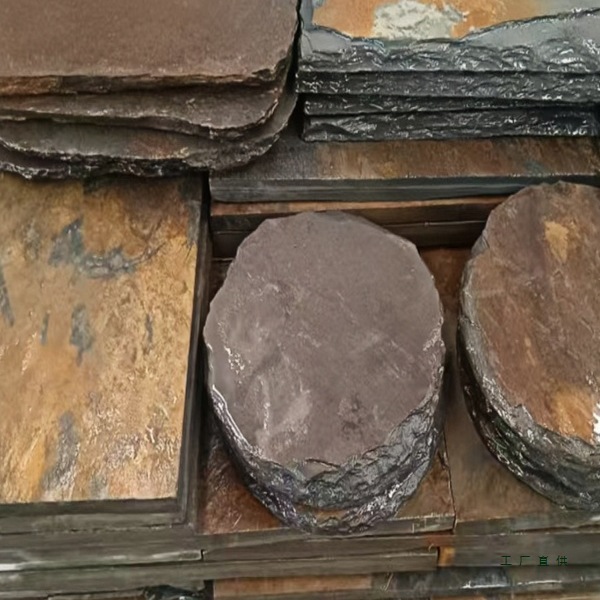 青石板花园草坪垫脚石踏步石户外圆形汀步石园林铺路锈石庭院地砖