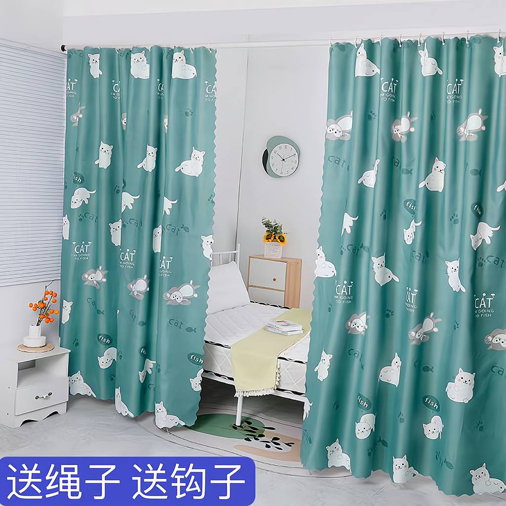 床帘隔断帘门帘家用卧室遮挡帘客厅出租房学生宿舍窗帘布帘半遮光