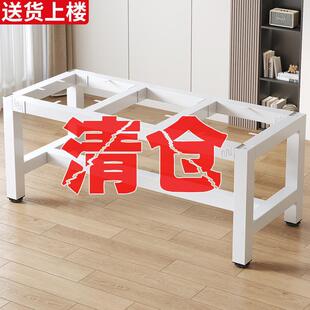 桌腿支架铁艺书桌架子餐桌底座定 制电脑桌架金属桌脚桌子架支撑