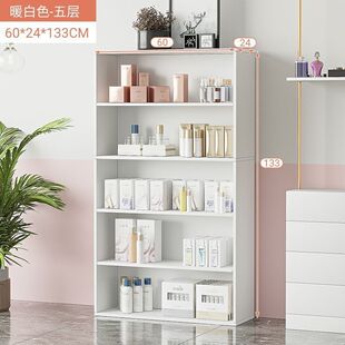 化妆品展示柜简约现代小型货柜陈列柜美容院柜子产品货架展示架