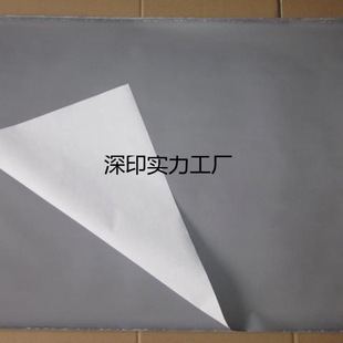 灰色复写纸大张大号单面描画拓画复写纸铅笔色可擦10张画册式复写