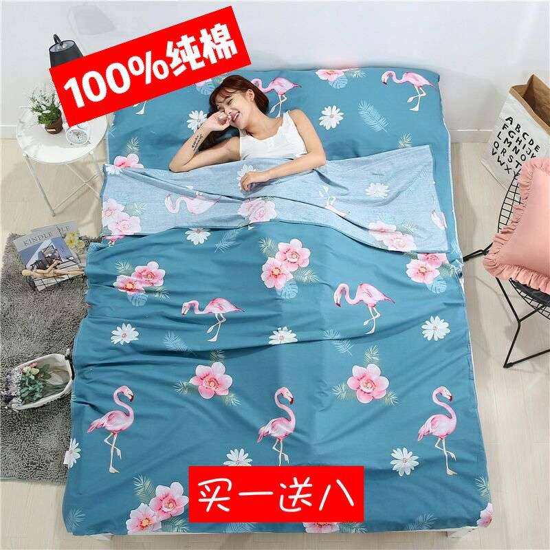 纯棉旅行睡袋便携式成人单双人酒店宾馆卧铺隔脏出差睡袋床单被套