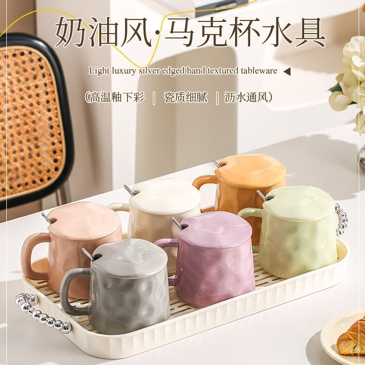 乔迁新居陶瓷水杯套装家用杯具咖啡杯子喝水一家人马克杯个人