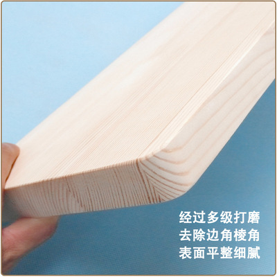 电视背景墙壁挂一字隔板墙面隐形木板墙壁墙上置物架实木北欧书架