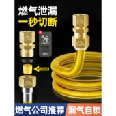 天然气软管燃气管波纹管煤气管道专用管316不锈钢金属高压防爆管