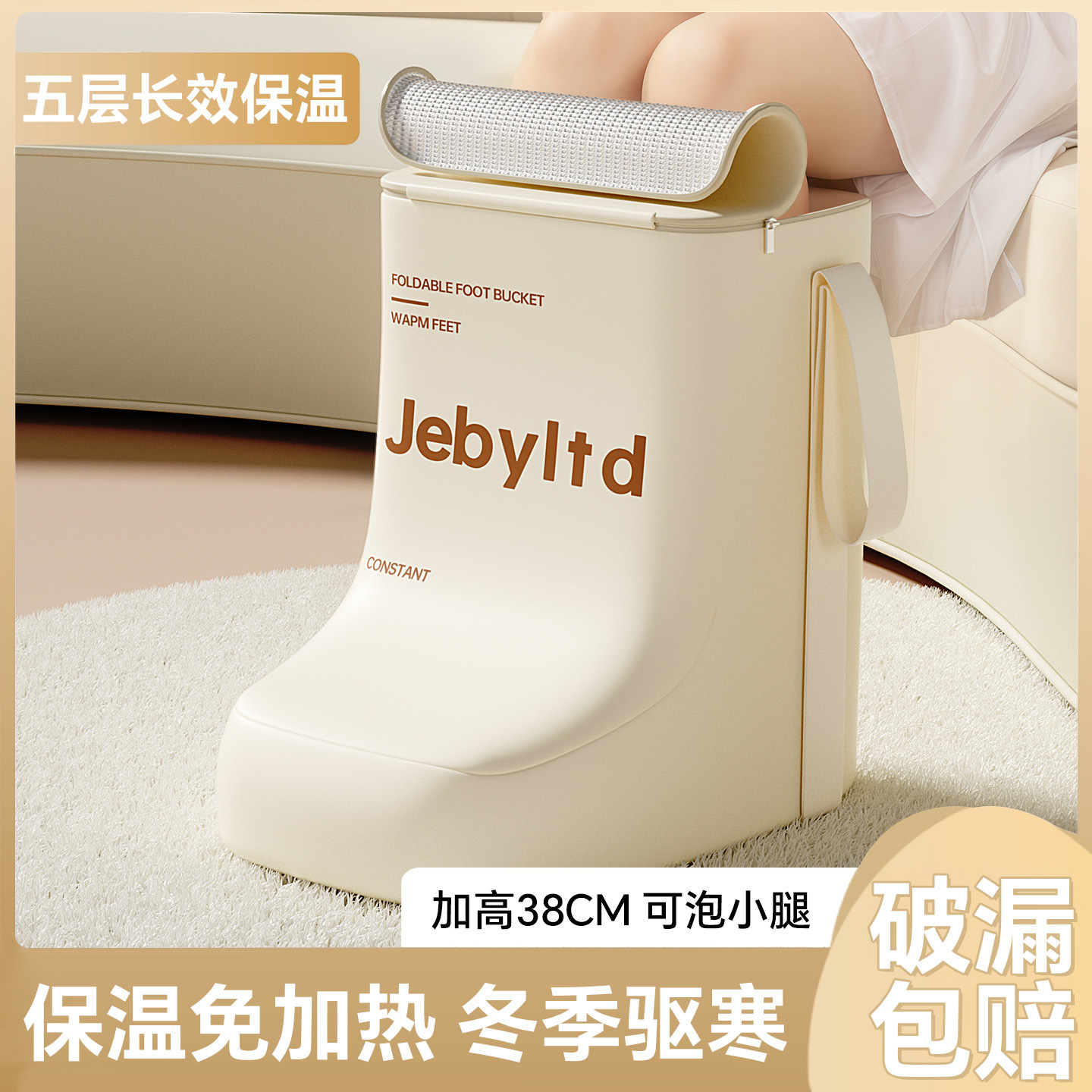 泡脚桶家用过小腿足浴养生神器新款宿舍专用可折叠女士便携熏蒸桶