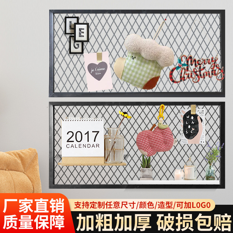 定 做菱形网格网片装饰铁网隔断墙工业风镂空铁丝网吊顶背景墙装