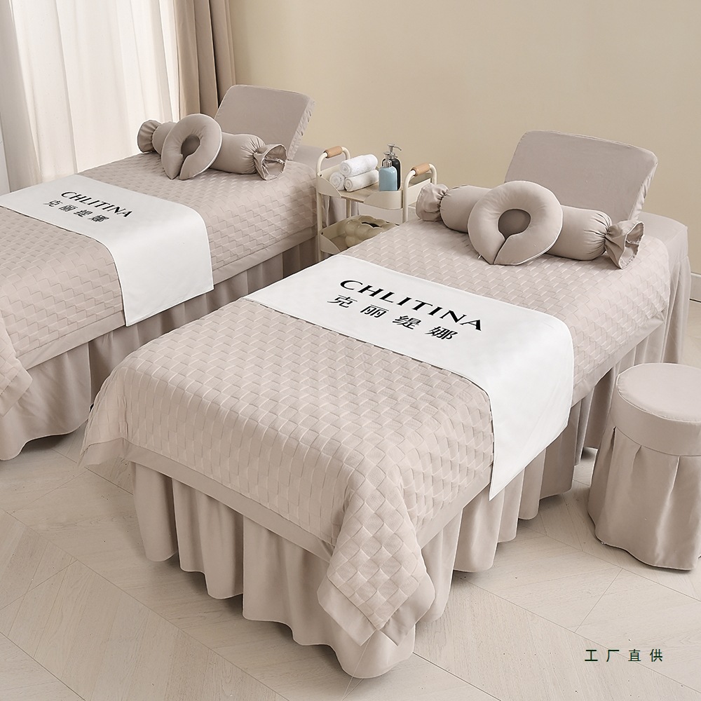 美容床罩四件套美容院轻奢感按摩床单床罩带洞四季通用款