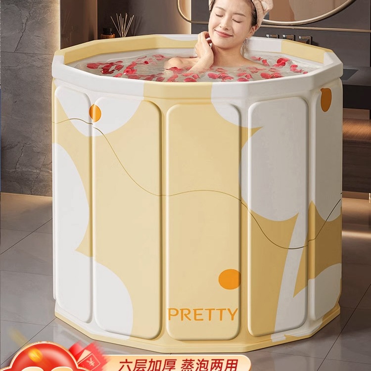 泡澡桶折叠大人家用洗澡桶儿童成人全身沐浴游泳泡浴浴缸浴盆浴桶
