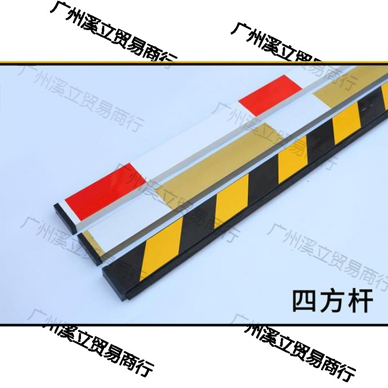 停车合金小区门禁杆停车场升降八角闸栅栏栏杆拦车挡车道直垒德株