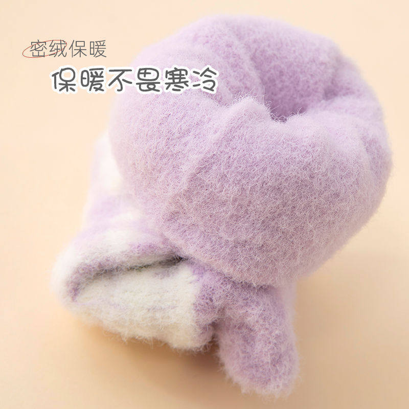 儿童手套女孩秋冬季保暖加厚五指翻盖半指打雪仗滑雪女童玩雪