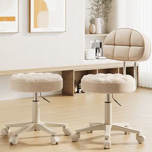 化妆美容美容院专用凳子美甲家用升降理发店旋转美发滑轮大工椅子