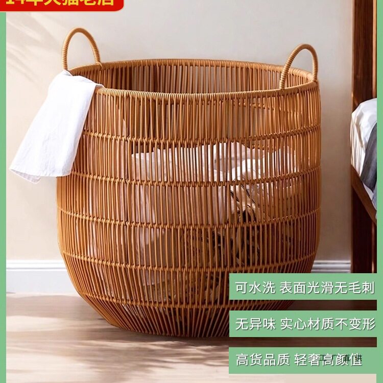 ins脏衣篮仿藤编脏衣篓高颜值家用卫生间防水脏衣服收纳筐洗衣桶