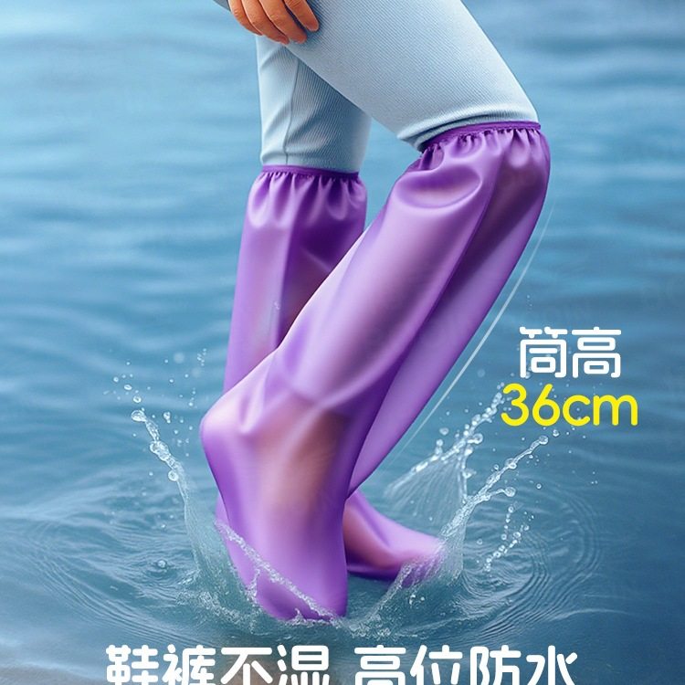 一次性雨鞋套儿童防雨耐磨多色雨天防水防滑学生上学专用雨靴脚套