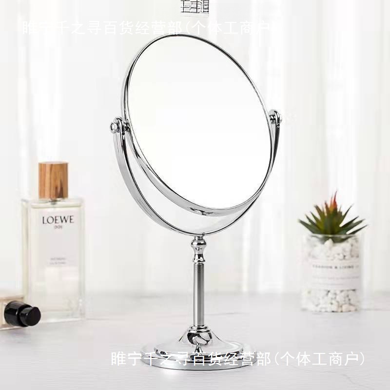 珠宝店镜子柜台镜子台镜看货镜选货镜眼镜店镜双面化妆镜道具迈傲