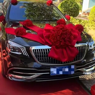 豪华复古蝴蝶结造型结婚主婚车头车大红花球陪嫁车接亲车队红绣球
