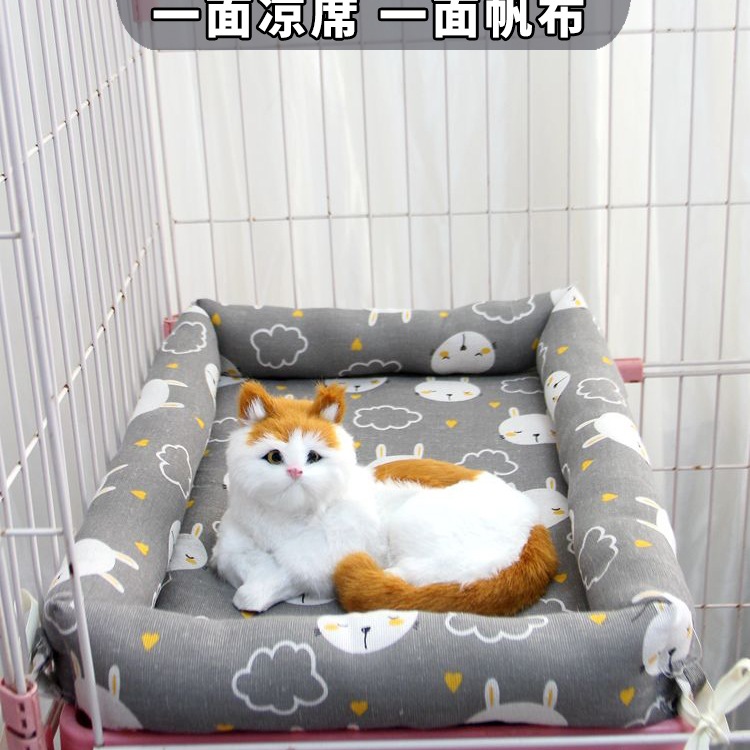 可固定猫窝夏天笼子睡垫帆布猫咪垫子四季通用凉席宠物窝凉窝