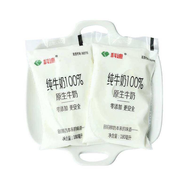科迪纯牛奶网红学生早餐奶180ml袋装全脂鲜牛奶